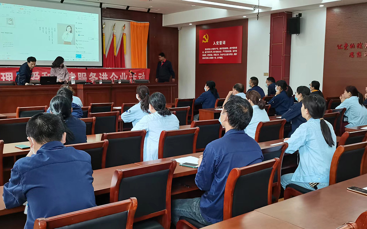 图木舒克宁海工会