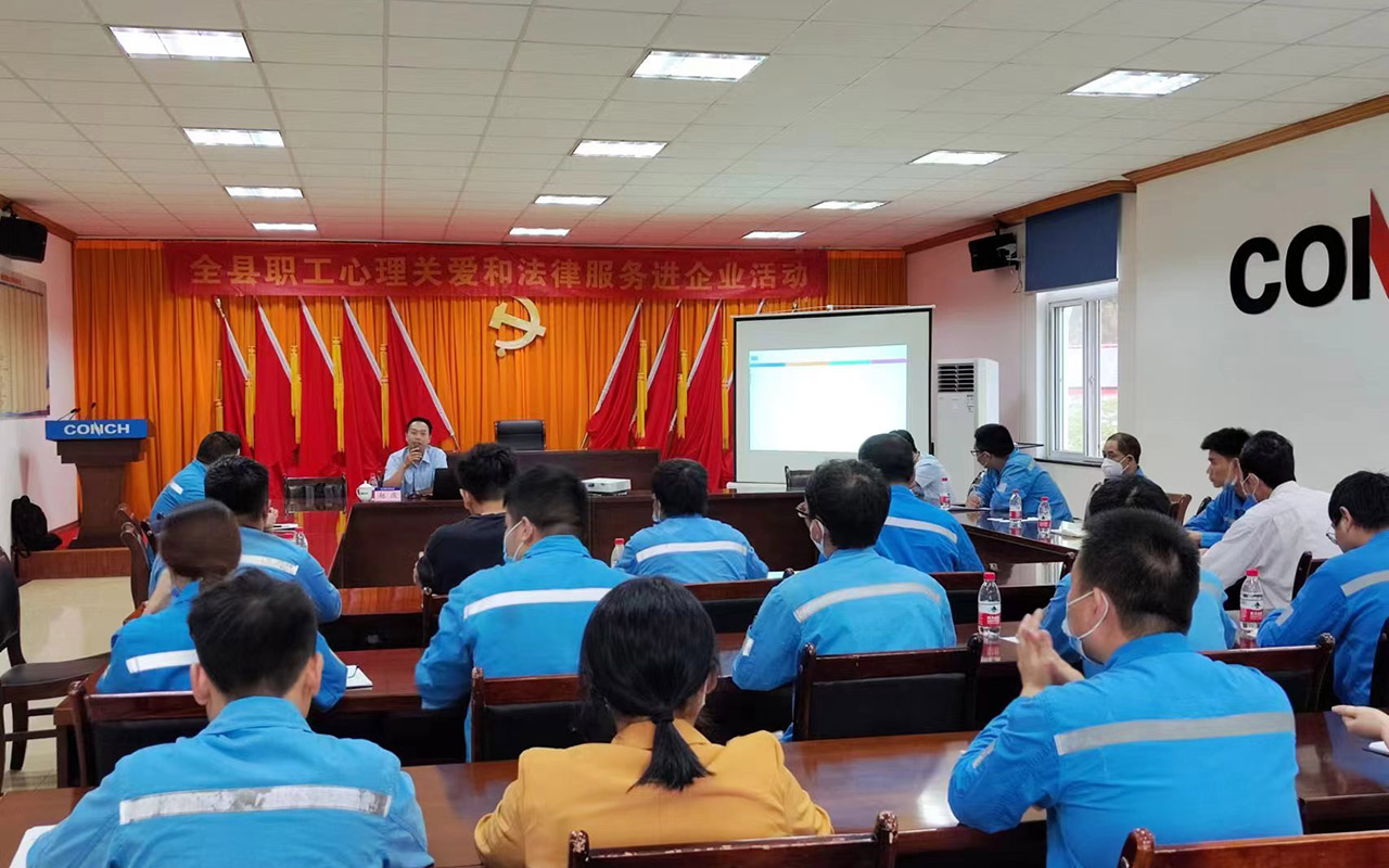 图木舒克海螺水泥